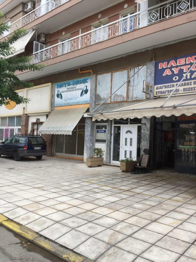 Apartamento Leoforos 28is Oktovriou